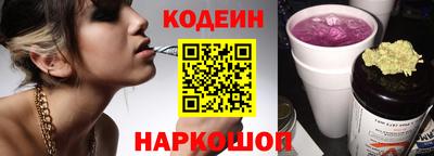 прущий лед Среднеуральск