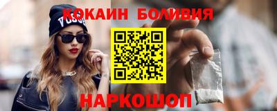 индика Татарск