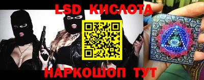 прущий лед Среднеуральск