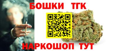 СК Тверь