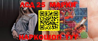 гашиш Старая Купавна