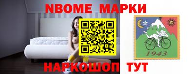 индика Татарск
