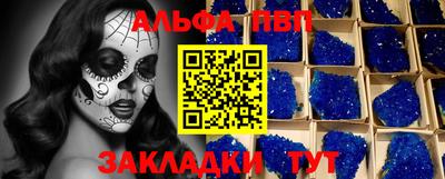 гашиш Старая Купавна