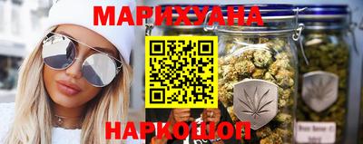 индика Татарск