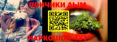гашиш Старая Купавна