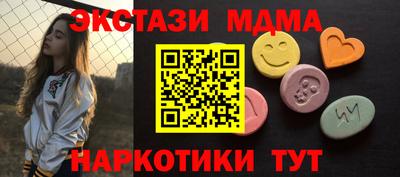 СК Тверь