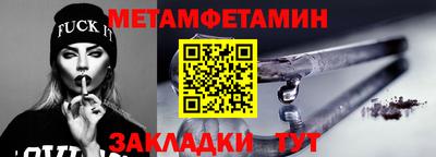 прущий лед Среднеуральск