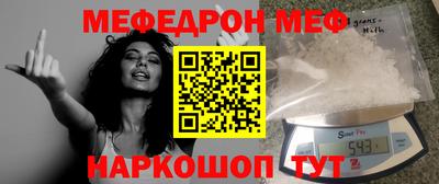 марки lsd Ставрополь