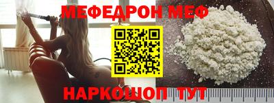 марки lsd Ставрополь